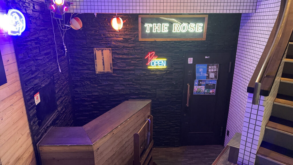 店舗情報